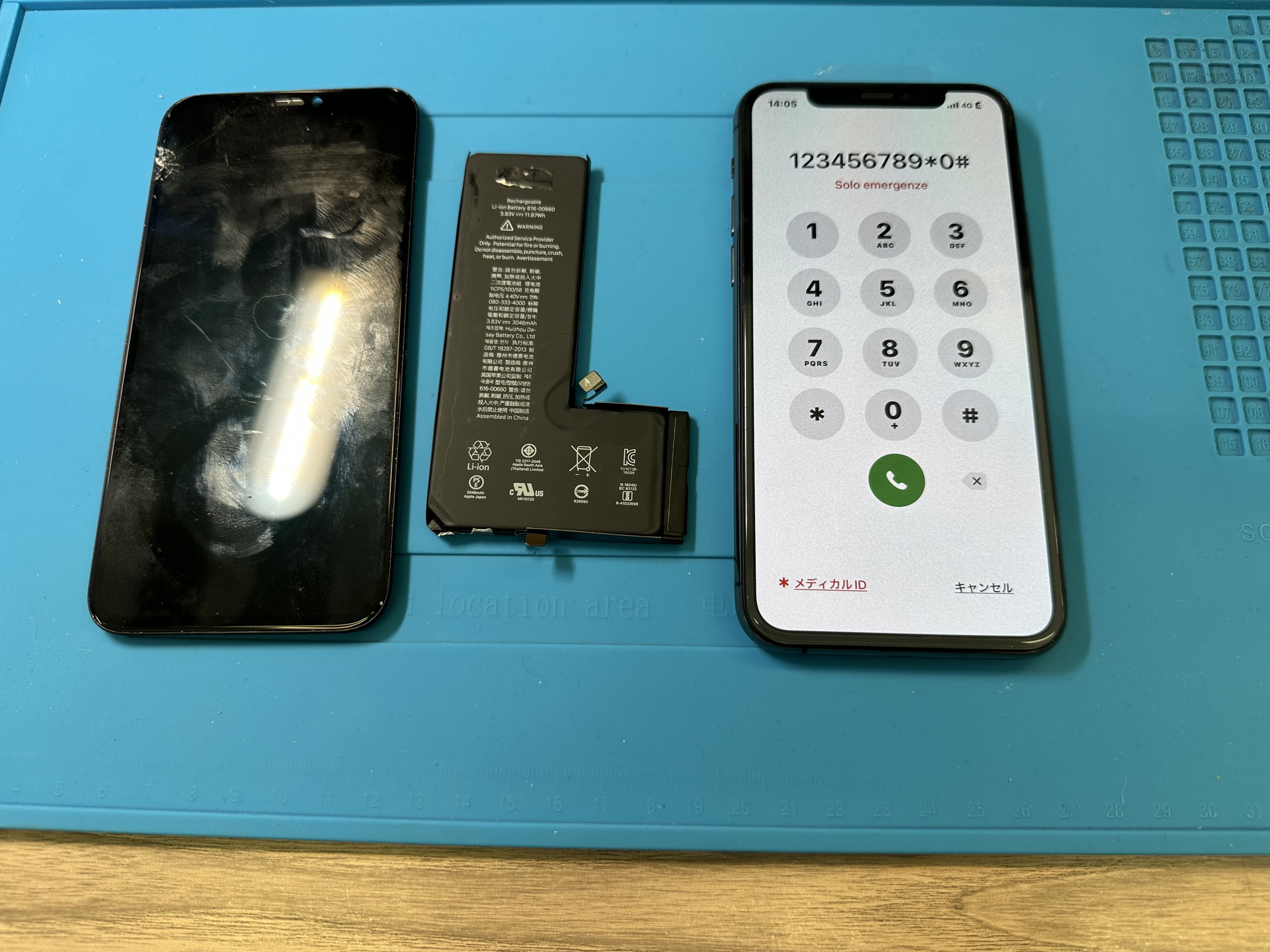 【iPhone 11 Pro】液晶漏れ、バッテリー交換はスマホ修理工房カインズ前橋吉岡店へ！